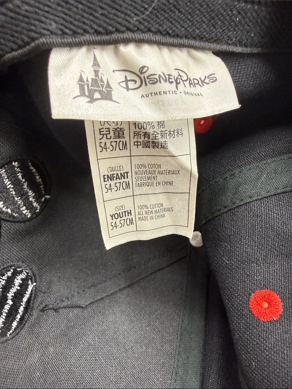 Disney add some